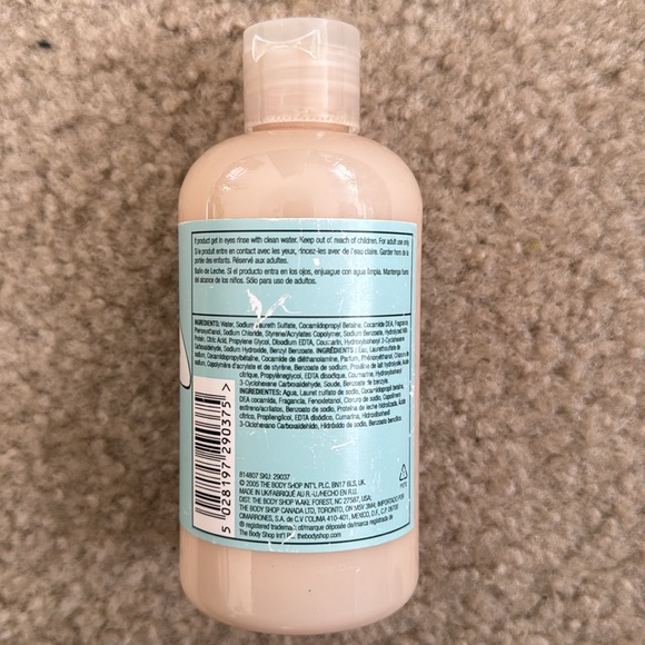 RARE HTF The Body Shop Egyptian Bath Milk - Picture 3 of 4